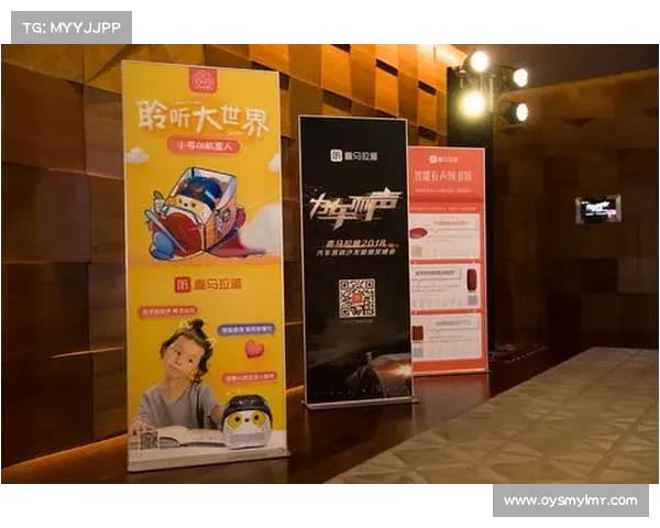 “为车而声”喜马拉雅2018汽车营销沙龙暨颁奖晚会在广州举行 “为车而声”喜马拉雅2018汽车营销沙龙暨颁奖晚会在广州举行