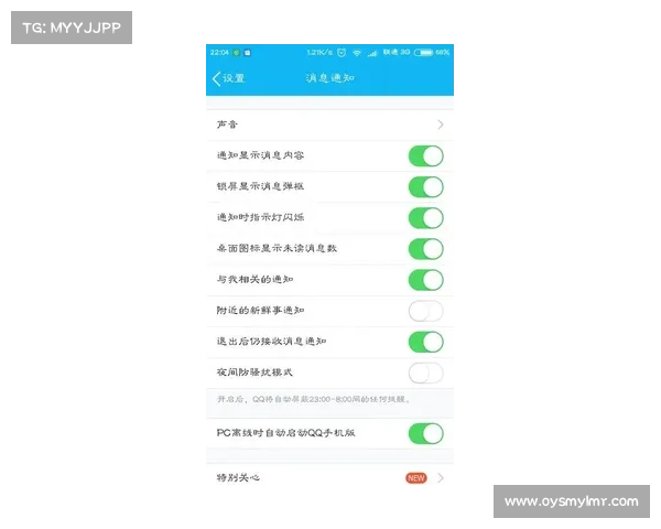 做QQ空间引流,如何提高用户的互动率? 做QQ空间引流,如何提高用户的互动率?