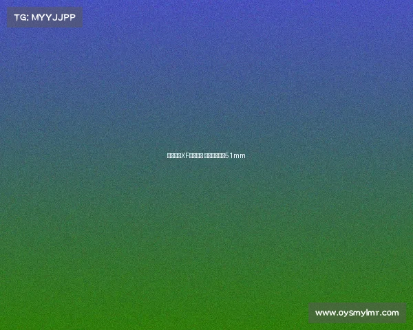 全新捷豹XF官图发布 不止于轴距增51mm