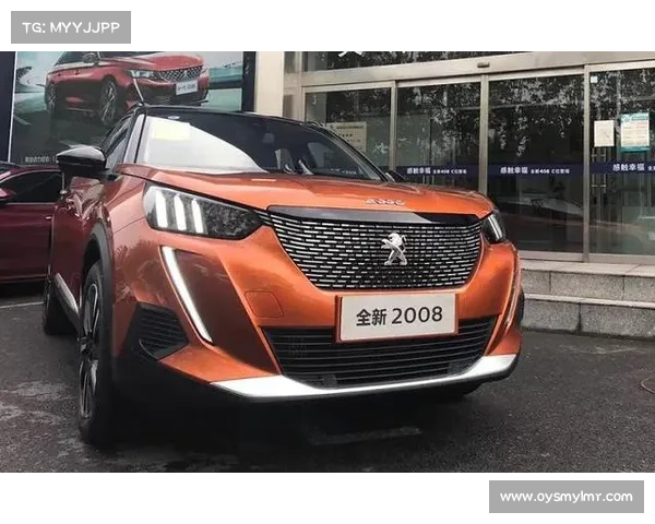 全新标致2008正式上市 满足国六排放标准